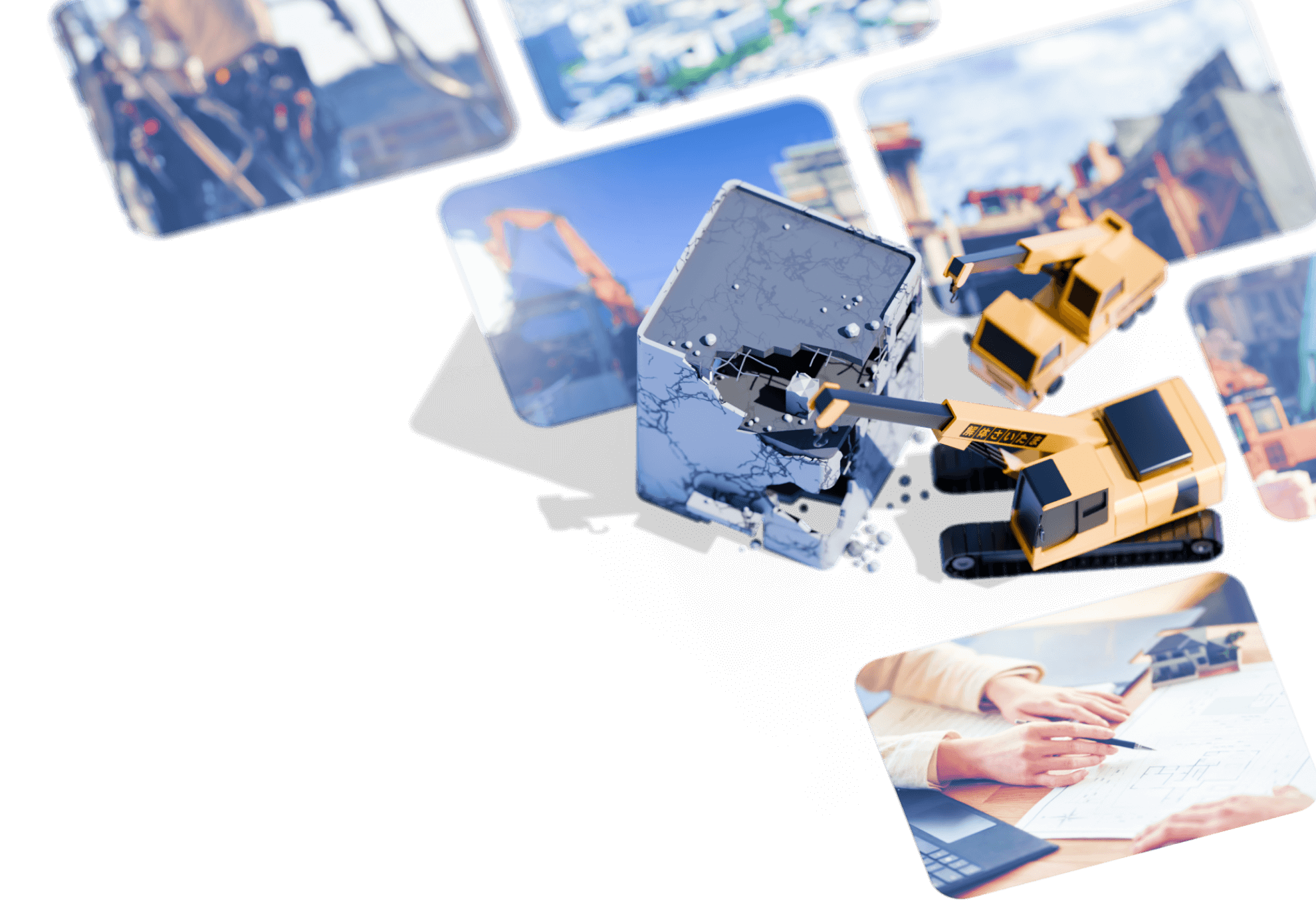 解体工事をしているミニチュア風の重機の写真